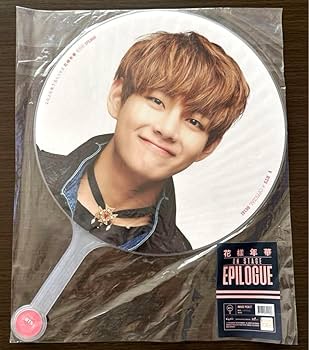 BTSアンカバジンうちわ