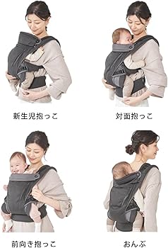 Amazon.co.jp: ラッキー1934 fuwa hug フワハグ 抱っこ紐 ベージュ