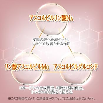 Amazon.co.jp: 炭酸パック ジェル 約120回 2ヶ月分 大容量 100g 炭酸