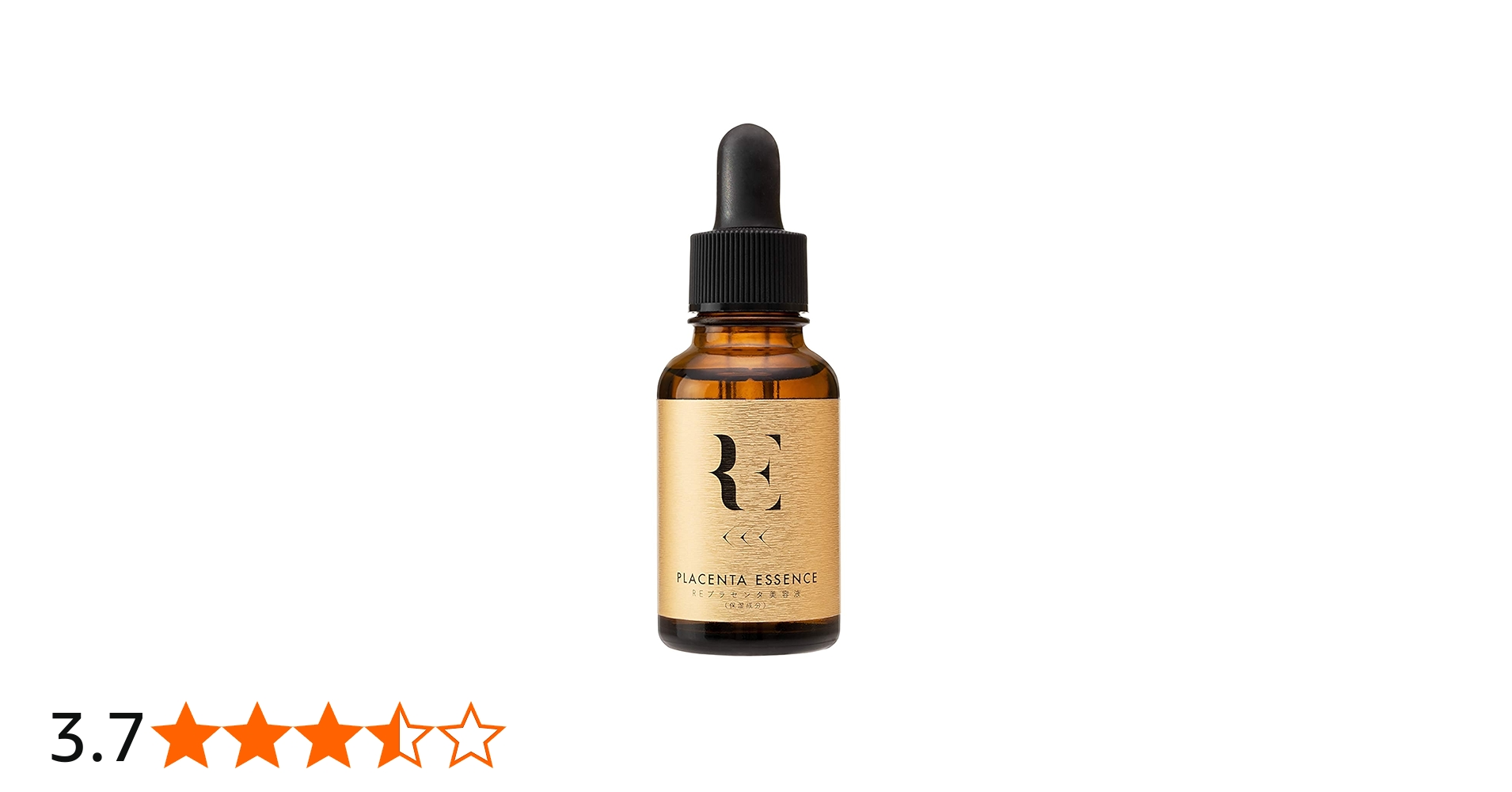 Amazon.co.jp: RE プラセンタ 美容液 プラセンタエキス プラセンタ美容