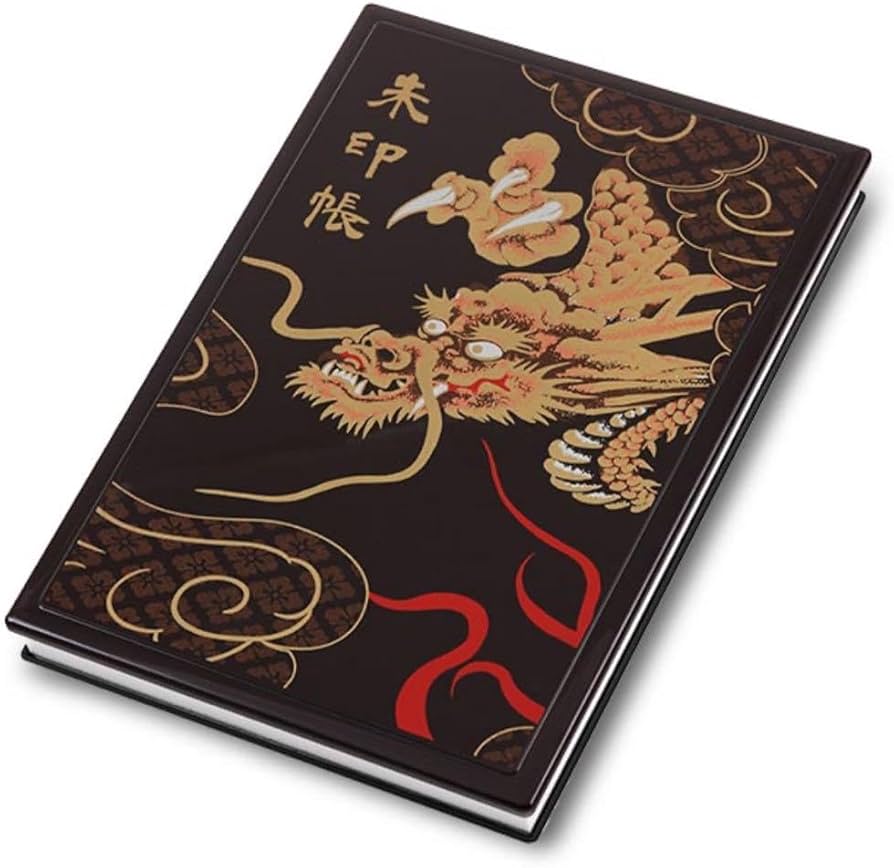 Amazon.co.jp: 限定 伊勢神宮 令和六年 辰年 御朱印帳 : 文房具