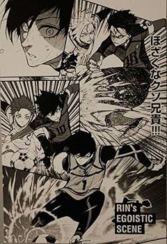 Amazon.co.jp: ブルーロック 特典イラストカード 糸師凛 : おもちゃ