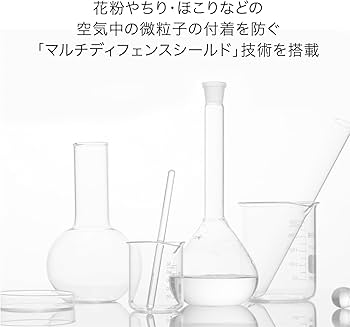 Amazon.co.jp: SHISEIDO アルティミューン パワライジング ハンド