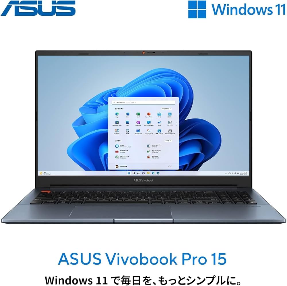 Amazon.co.jp: ASUS ノートパソコン Vivobook Pro 15 15.6インチ 第11