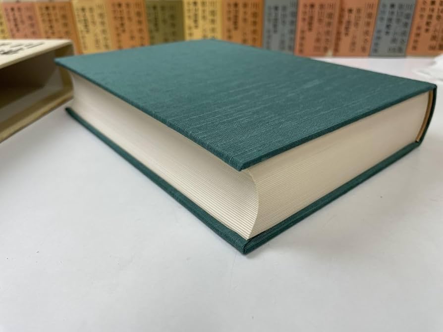 Amazon.co.jp: 川端康成全集 全巻セット35巻 + 補巻2冊 計37冊セット