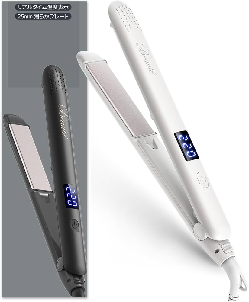 Amazon | ヘアアイロン 2way イオンカール/ストレート 25mmプレート