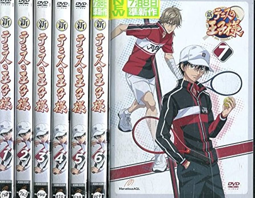 Amazon.co.jp: 新テニスの王子様 [レンタル落ち] 全7巻セット
