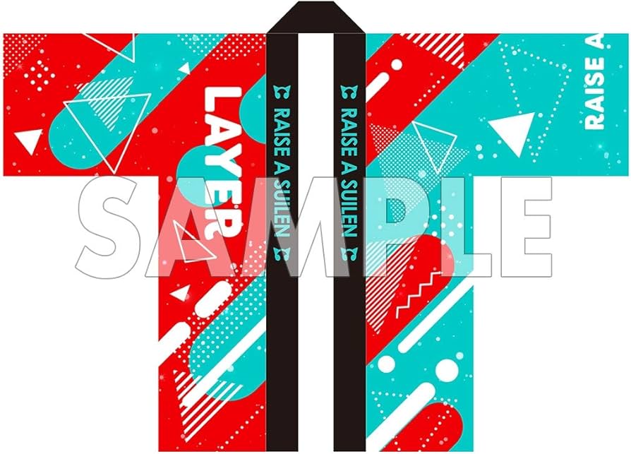 Amazon.co.jp: BanG Dream! バンドリ！ Girls Band Party! 2020 法被