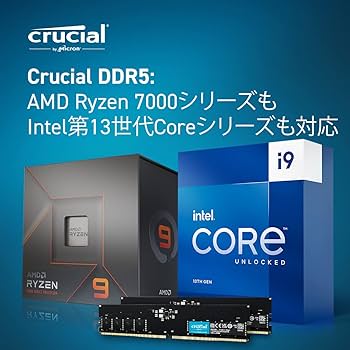 Amazon | CFD販売 デスクトップPC用メモリ DDR5-5200 (PC4-41600) 16GB