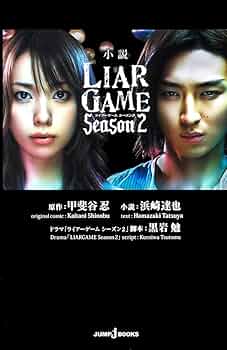 612-E1NN10L._AC_UF350,