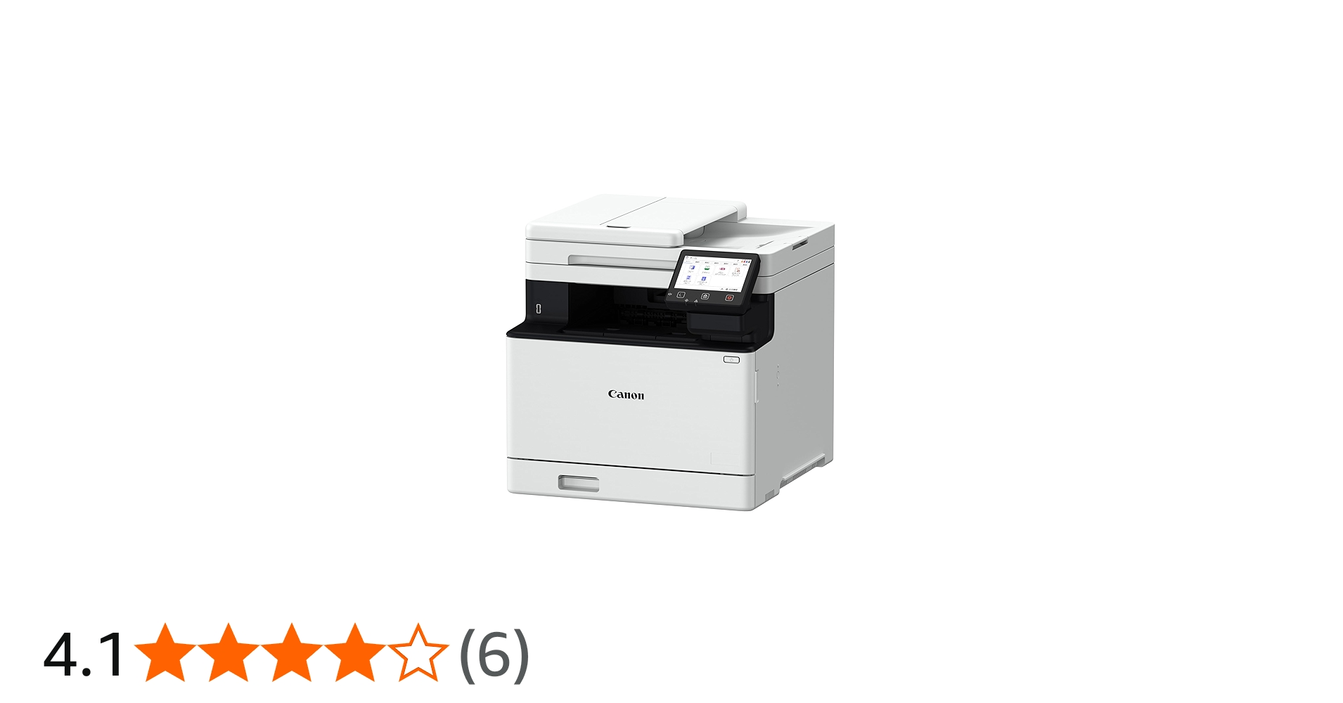 Amazon.co.jp: New 2025年秋 キヤノン カラーレーザビームプリンタ複合