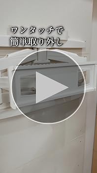 Amazon | テレビ 壁掛け 金具 37～65型 TVセッターフリースタイル