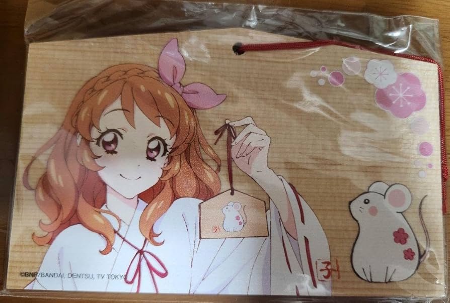 Amazon.co.jp: オールアイカツミュージアム 大空あかり 絵馬 : おもちゃ