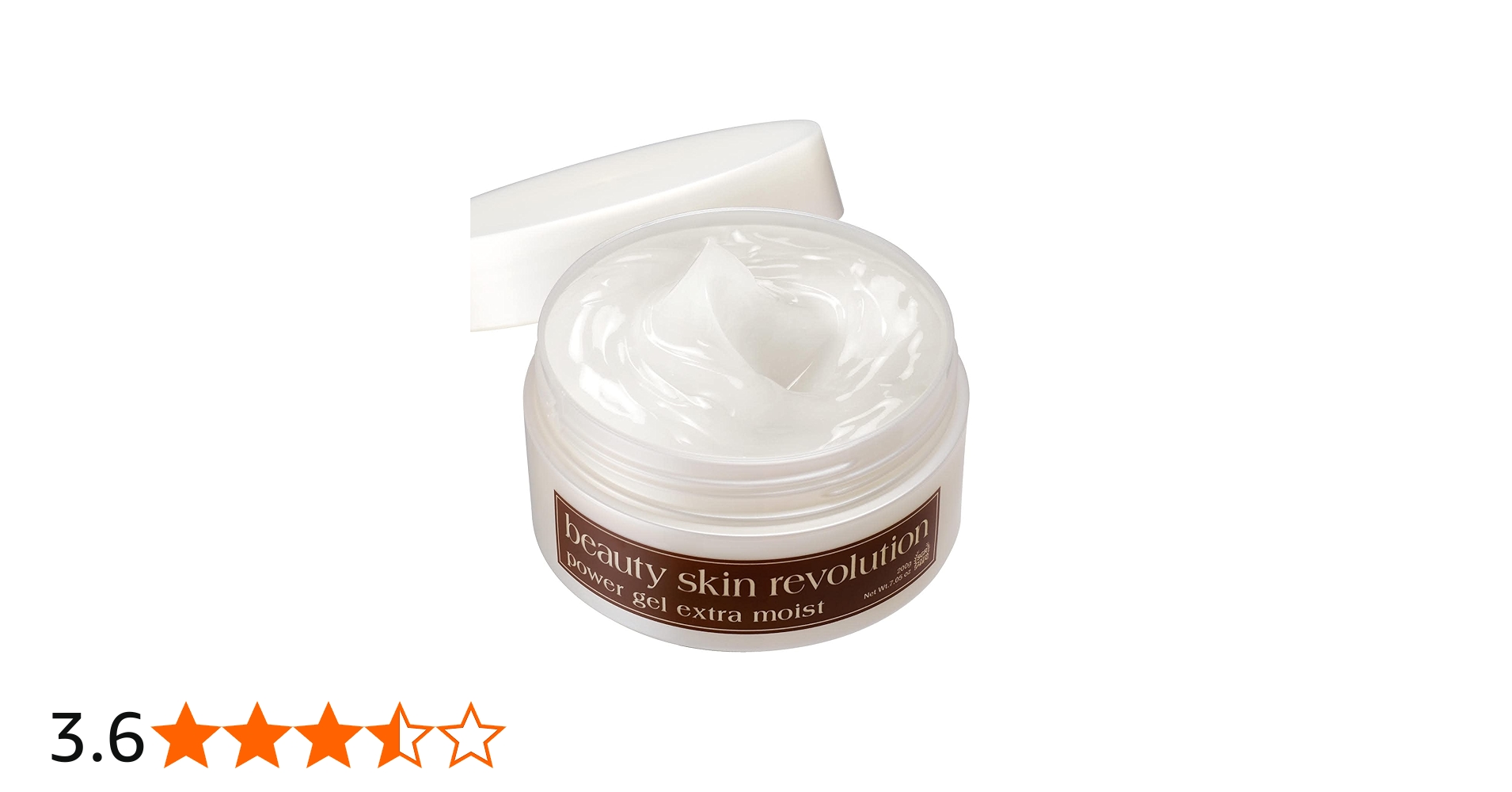 Amazon.co.jp: クルード 美肌レボ パワーゲルエクストラモイスト