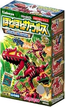 Amazon.co.jp: ほねほねザウルス 第43弾 甲虫王激突！紺碧の双剣王編