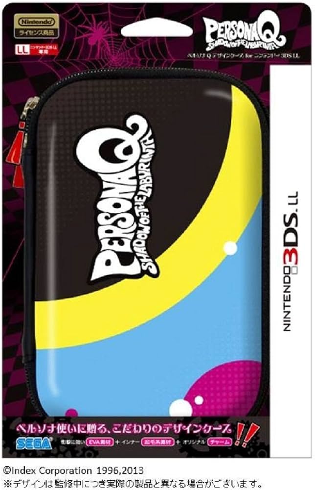 Amazon | ペルソナQデザインケースforニンテンドー3DS LL | ケース