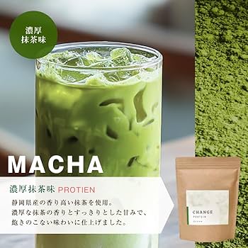 Amazon | ソイプロテイン 無添加 シェイカー付き 女性 チェンジ