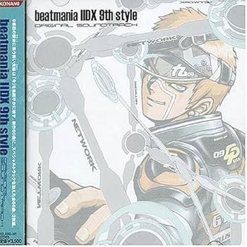 Amazon.co.jp: beatmania IIDX 9th style Original Soundtrack