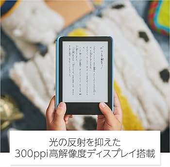 Amazon.co.jp: Kindle キッズモデル ユニコーンバレーカバー