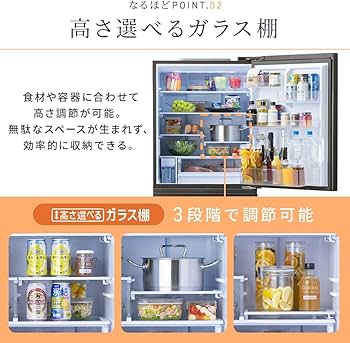 Amazon | アイリスオーヤマ 冷蔵庫 428L ブラック 幅65cm 4ドア 右開き