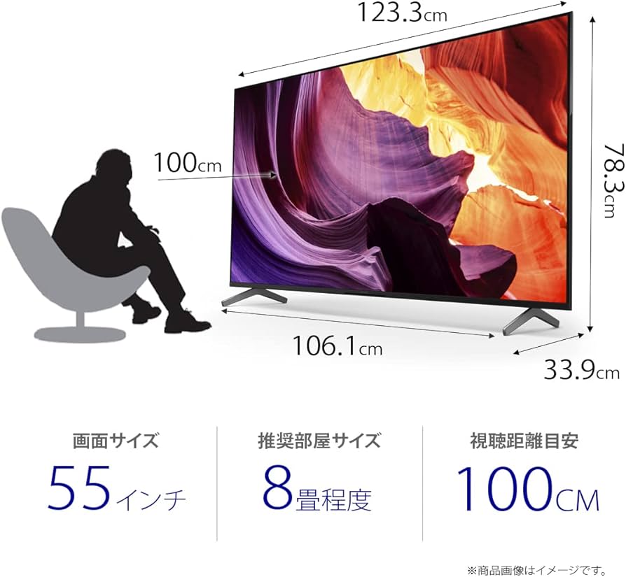 Amazon.co.jp: ソニー 55V型 4K 液晶 テレビ ブラビア KJ-55X80K