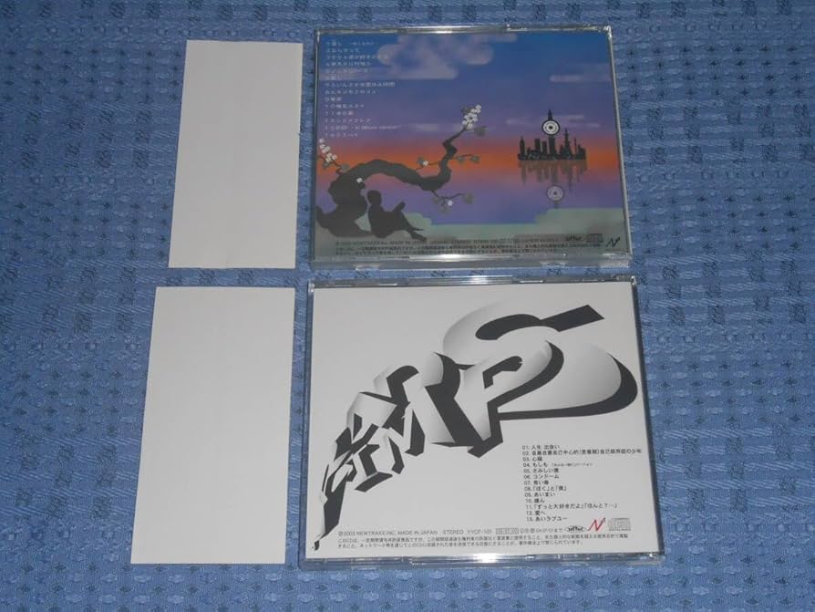 Amazon.co.jp: RADWIMPS (ラッドウィンプス)「RADWIMPS (1stアルバム