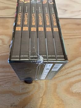 Amazon.co.jp: バビル2世 DVD-BOX : 横山光輝, 神谷明, 大塚周夫, 野田