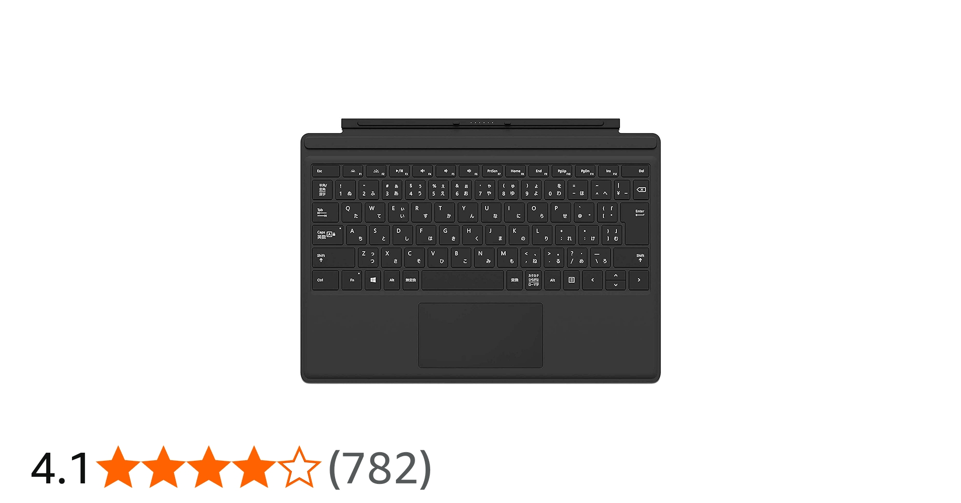 Amazon | マイクロソフト Surface Pro タイプカバー ブラック FMM