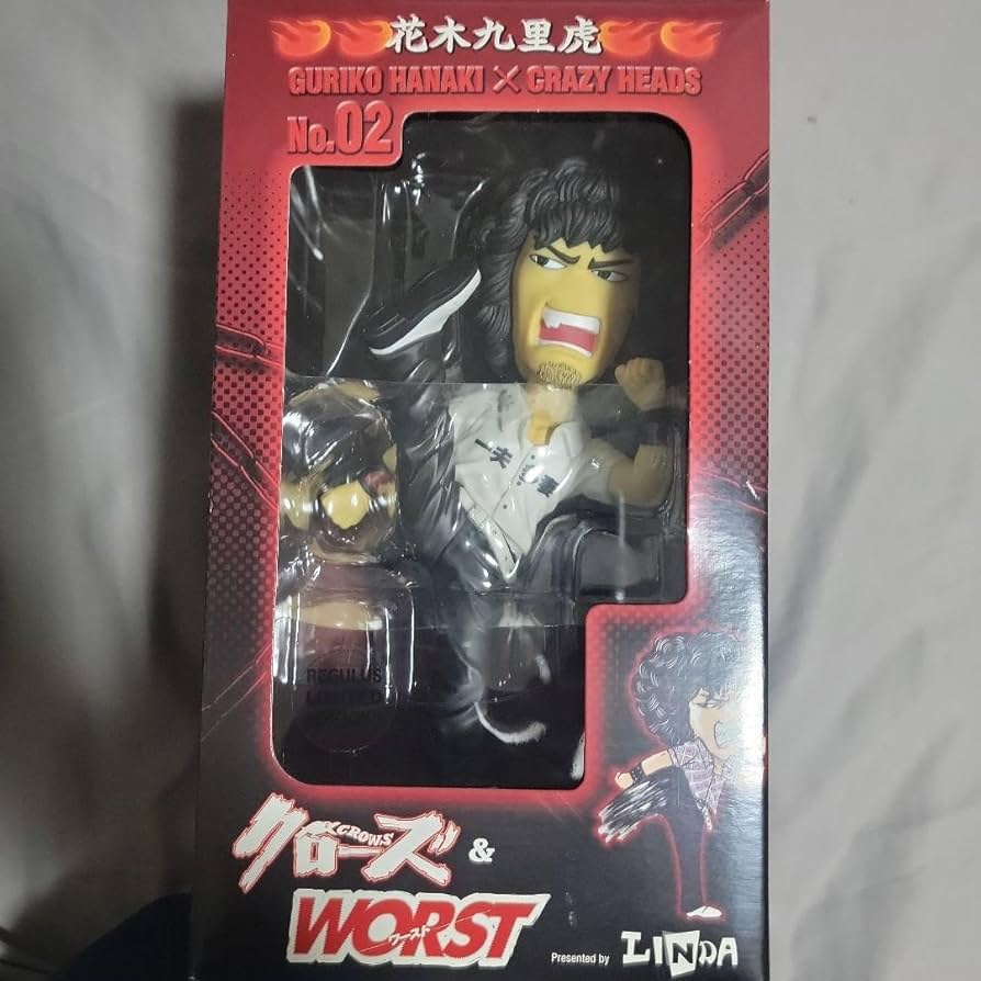 Amazon.co.jp: 花木九里虎 レグルス限定版 CRAZY HEADS クローズ WORST