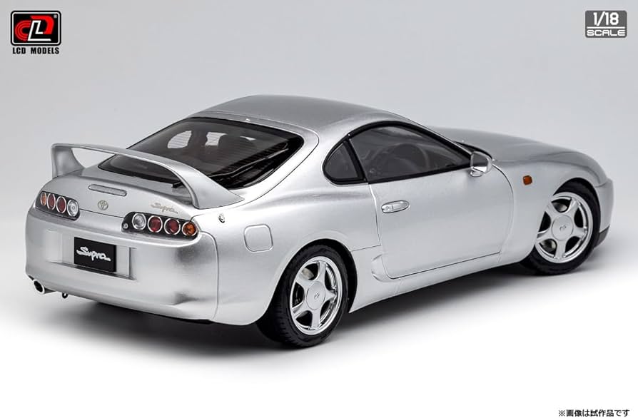 Amazon | LCD MODELS 1/18 トヨタ スープラ A80 シルバー 完成品