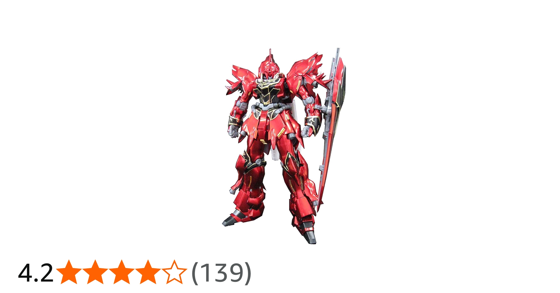 Amazon | MG 1/100 MSN-06S シナンジュ Ver.Ka チタニウムフィニッシュ