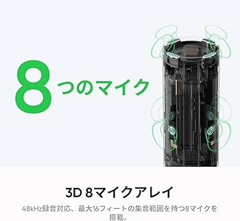 Amazon.co.jp: Insta360 Wave グラファイト・ブラック – AIスピーカー