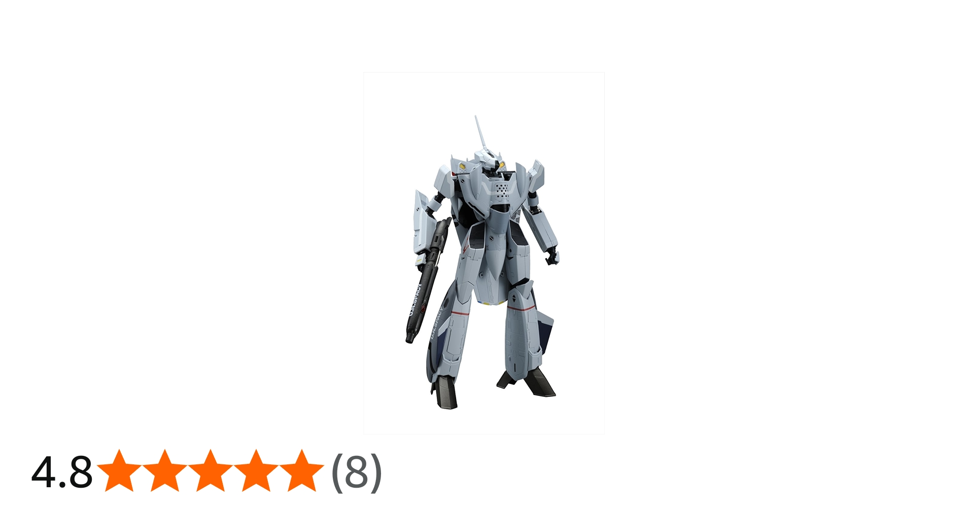Amazon.co.jp: マクロスゼロ 完全変形VF-0A フェニックス 工藤シン搭乗