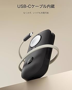 Amazon.co.jp: Belkin BoostCharge モバイルバッテリー10000mAh 最大