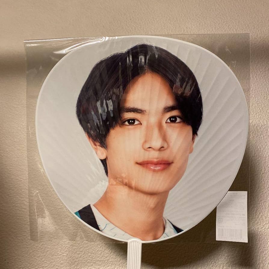 Amazon.co.jp: なにわ男子しか勝たん うちわ 高橋恭平 勝たんコン