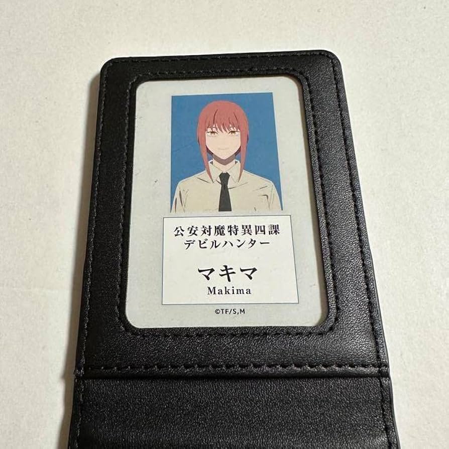 Amazon.co.jp: チェンソーマン マキマ 池袋 公安 手帳風 カードケース