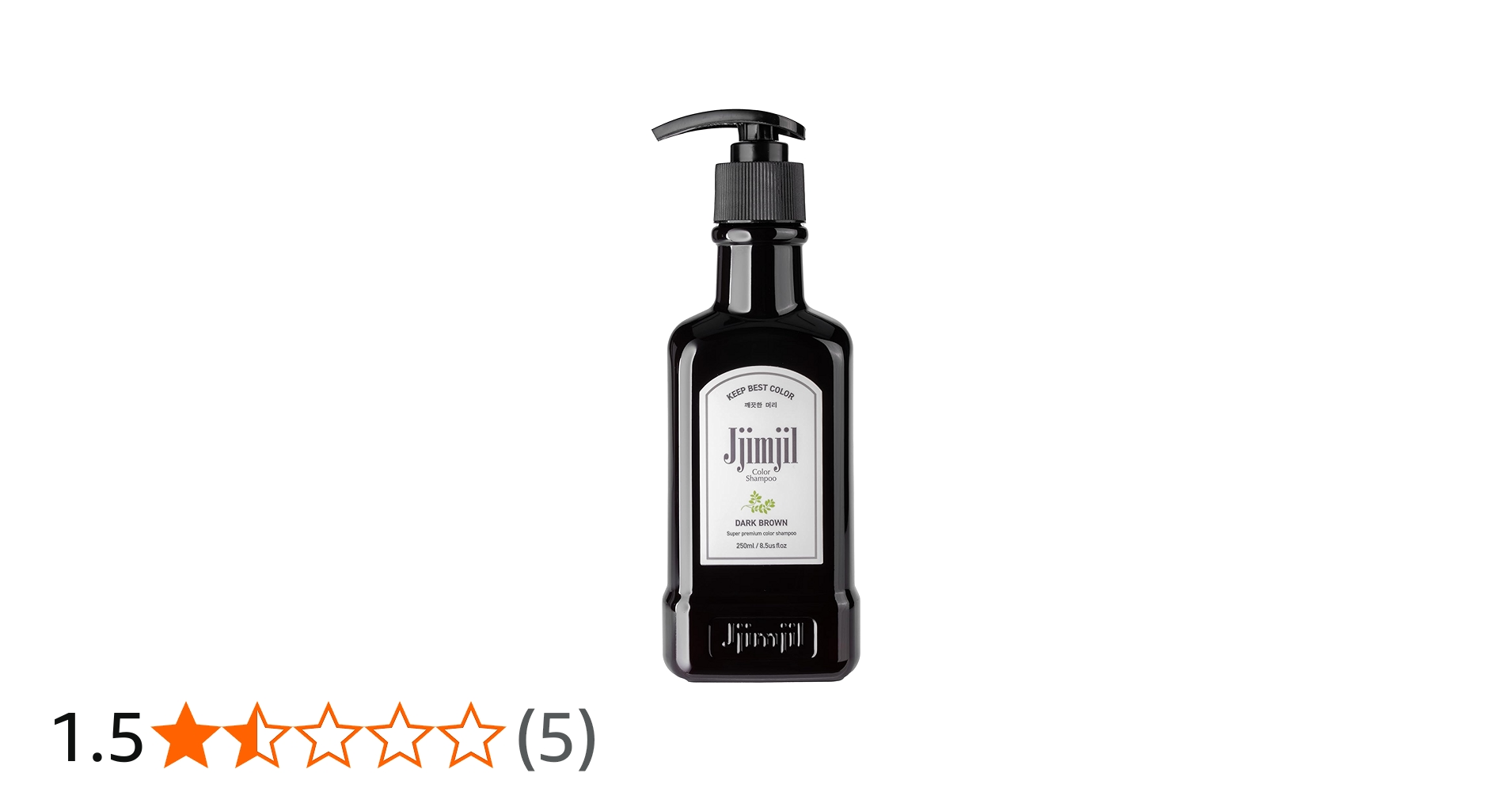 Amazon | 【公式】【ジムジルカラーシャンプー】泡立つ白髪染め