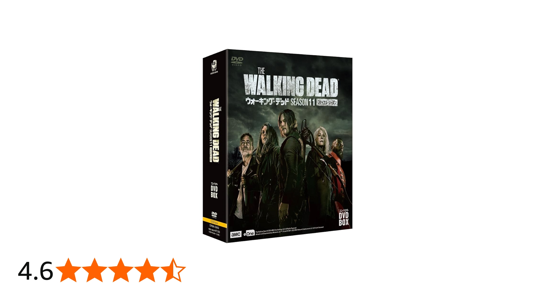 Amazon.co.jp: ウォーキング・デッド コンパクトDVD-BOX シーズン11