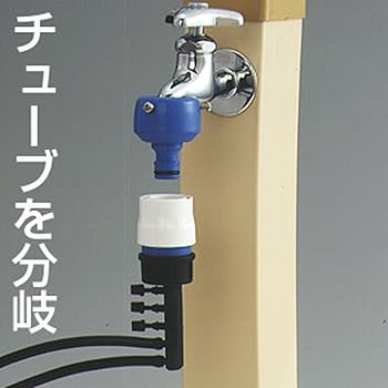 Amazon.co.jp: タカギ(takagi) 水分センサー付かんたん水やりタイマー