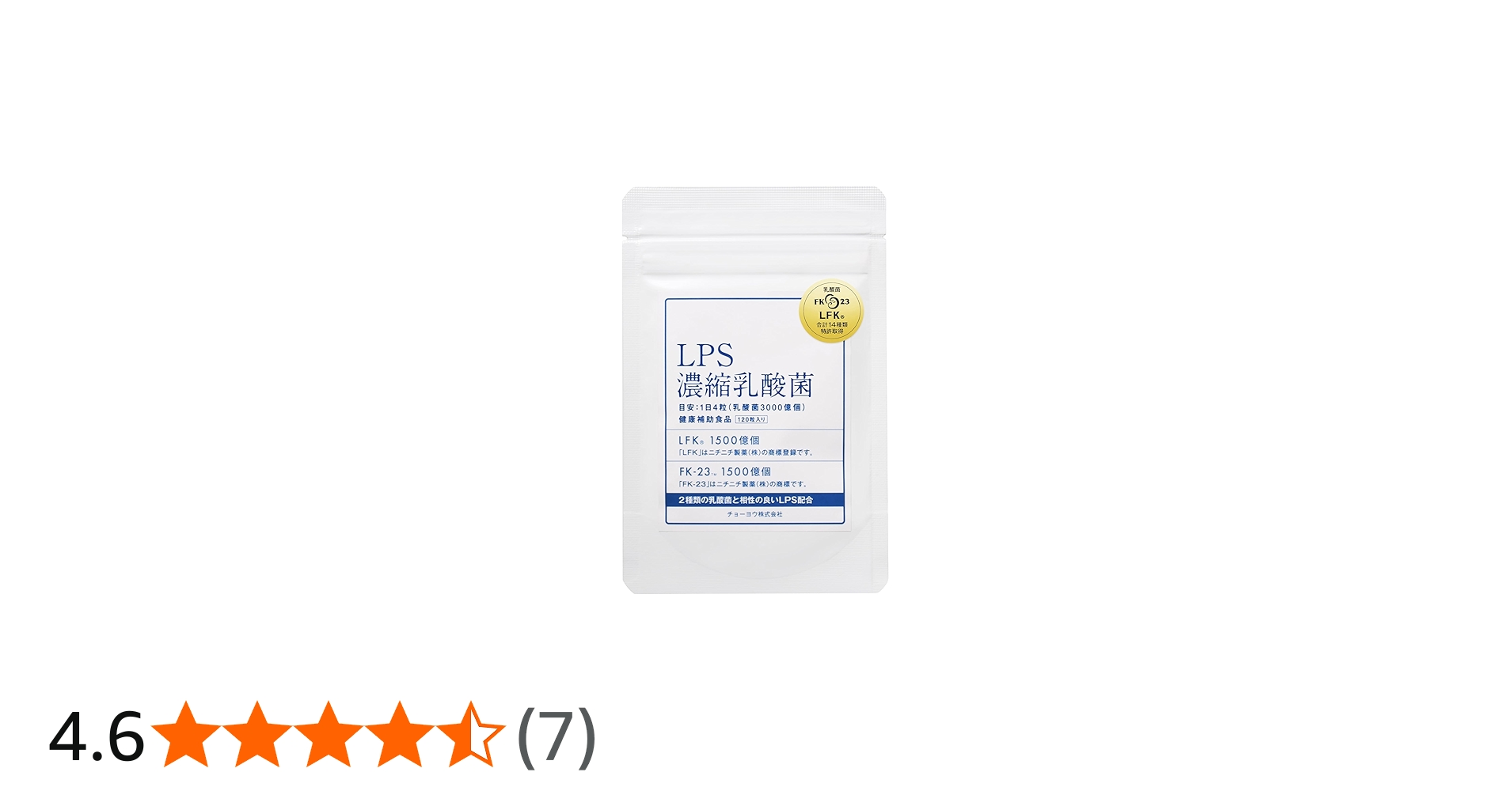 612zip6gFsL.jpg_BO30,255,255,