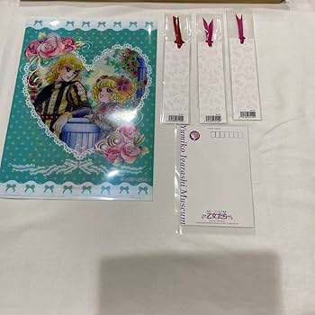 Amazon.co.jp: いがらしゆみこ イ グッズ 昭和レトロ キャンディ