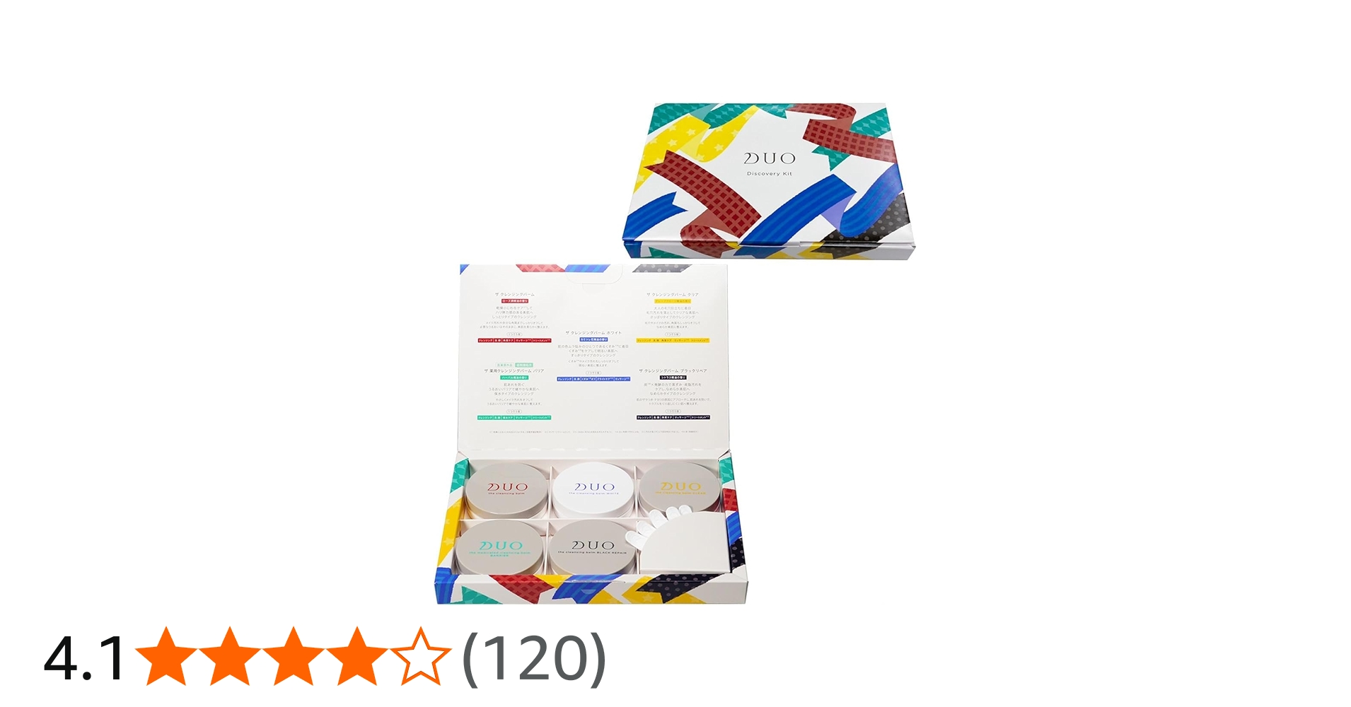 Amazon | 【Amazon公式店限定】【ギフトにもおすすめ！ボックス付5点