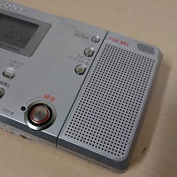 Amazon | SONY ソニー MZ-B10 MDレコーダー MDLP対応 （MD録音再生兼用