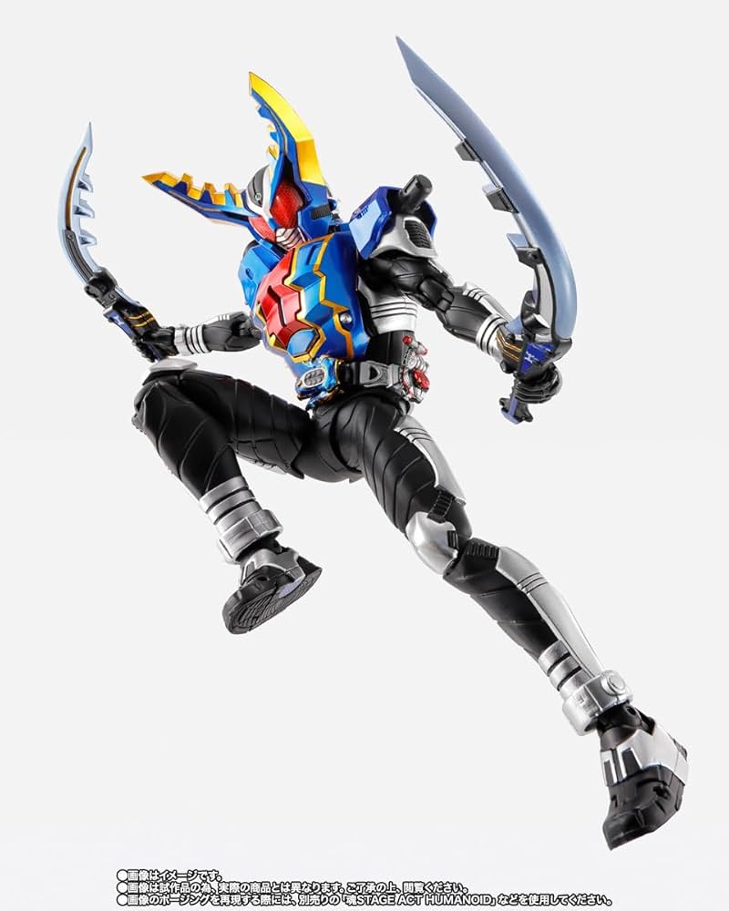 Amazon.co.jp: S.H.Figuarts（真骨彫製法）仮面ライダーガタック