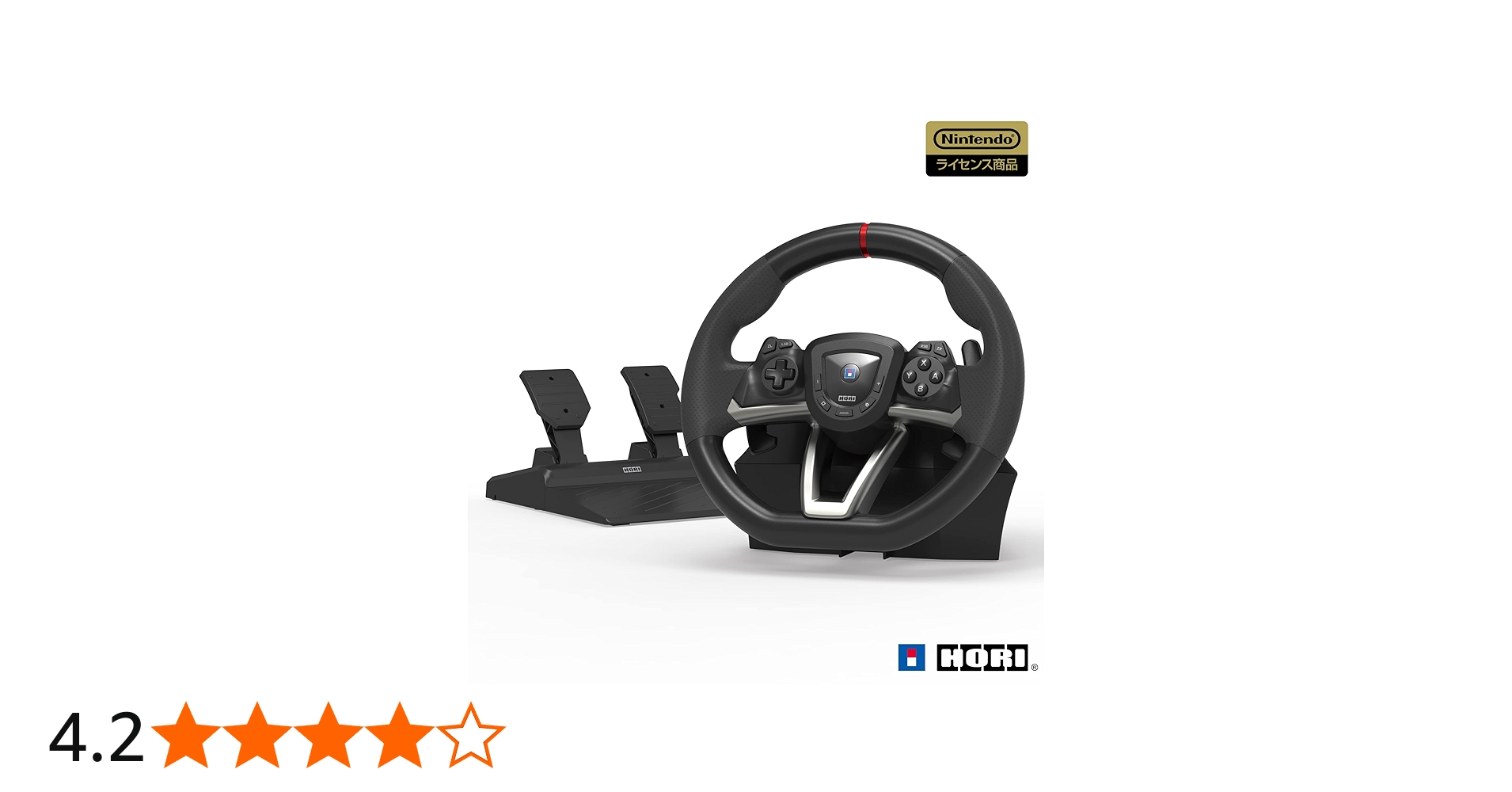 Amazon.co.jp: 【任天堂ライセンス商品】レーシングホイール APEX for