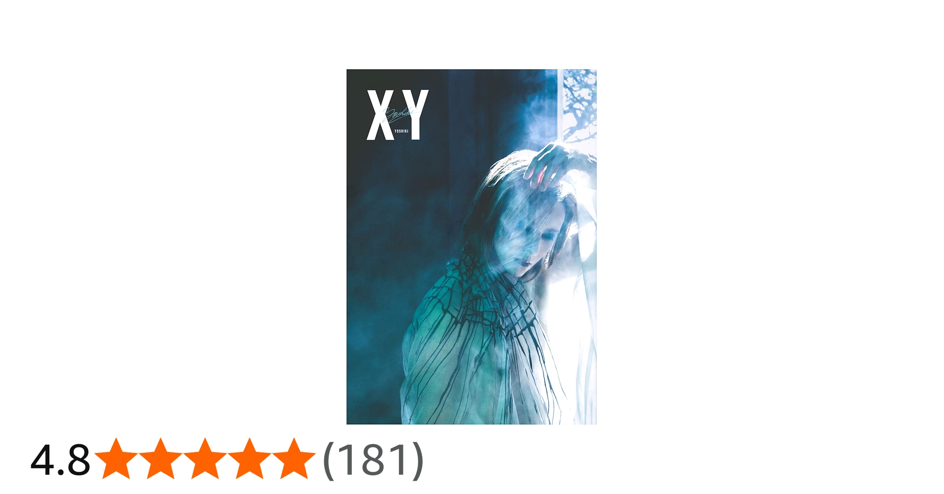XY () | YOSHIKI |本 | 通販 | Amazon