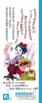 613GZjUcyJL._AC_UF350,