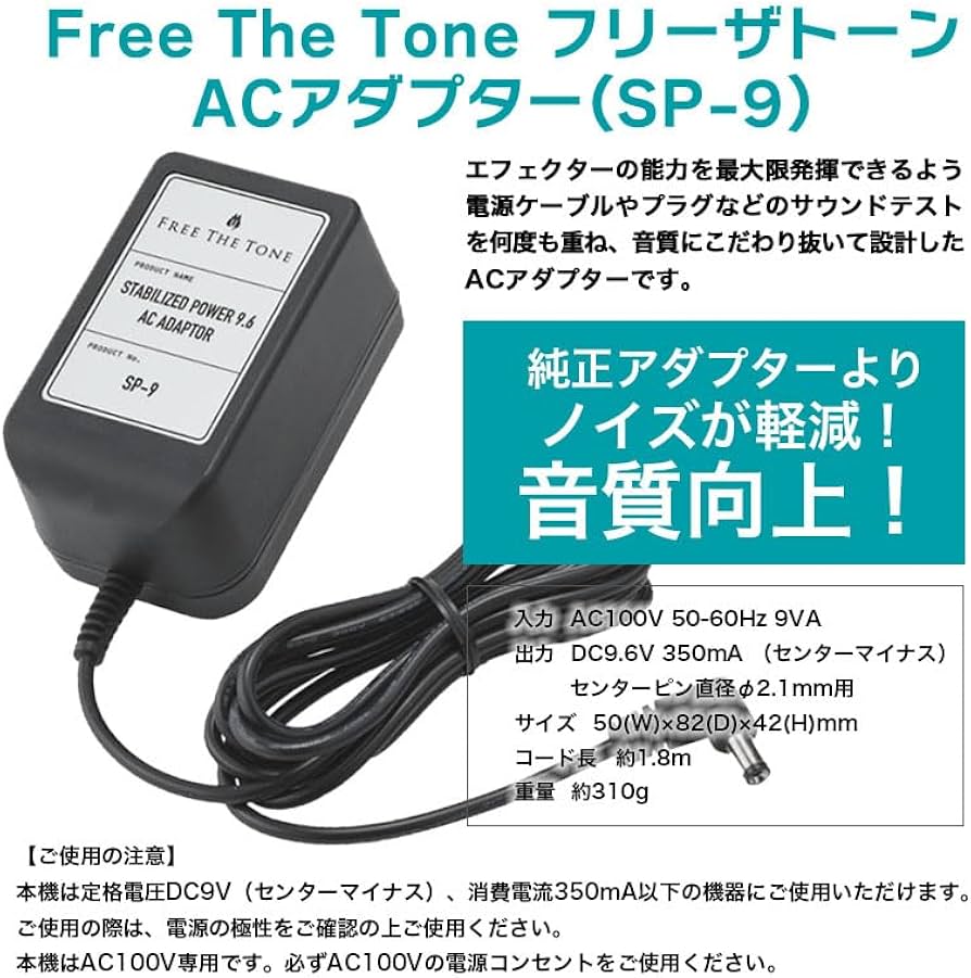 Amazon | BOSS コンパクトエフェクター DS-1 ディストーション ＋ AC