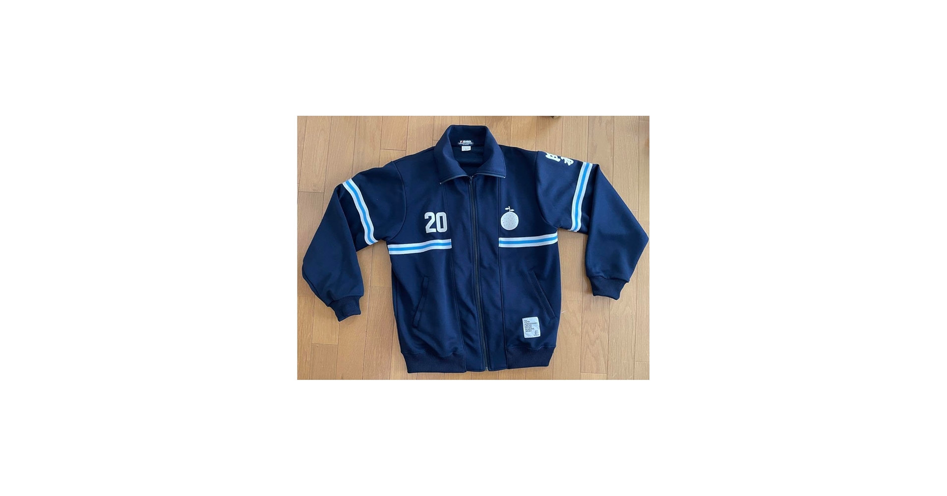 Amazon.co.jp: ゆず 20周年記念 岡村ジャージ Lサイズ XEAP : おもちゃ