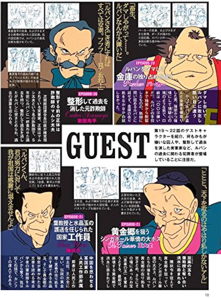 613Q3lumzNL._AC_UF1000,